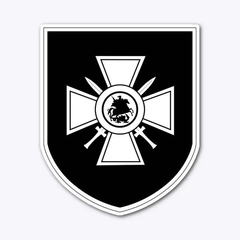 German Elite 29th Division Russia